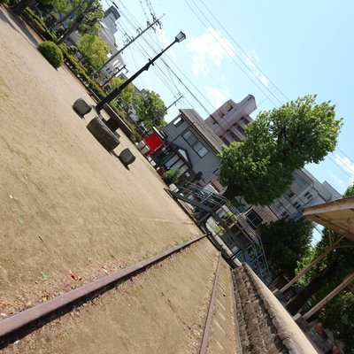 鳥取鉄道記念物公園 （沢井手公園）