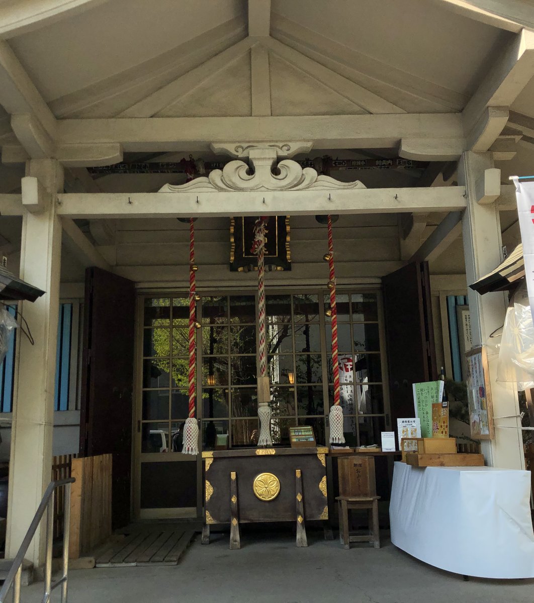 銀杏岡八幡神社