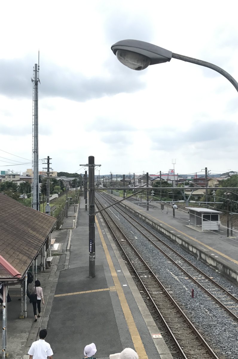 横芝駅