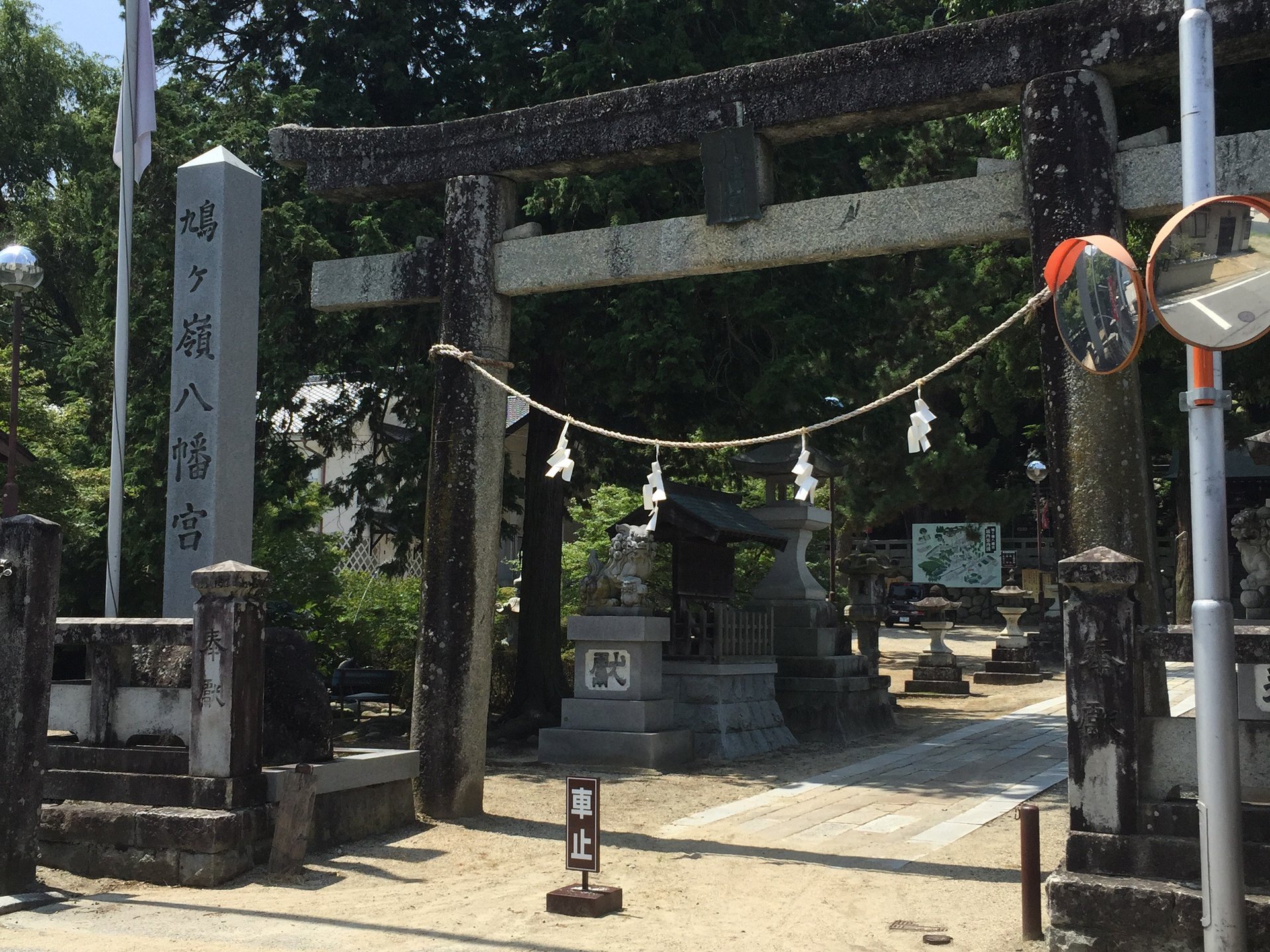 【長野県・飯田市】観光場所がない？遊び場がない？そうだ、「鳩ヶ嶺八幡宮」に行こう。