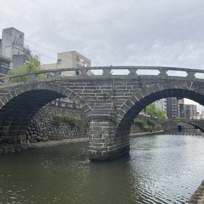 眼鏡橋