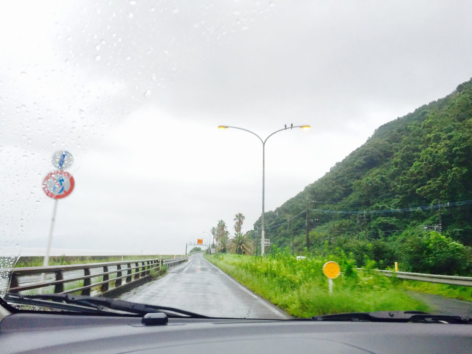 鹿児島空港