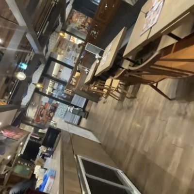 大地の恵み北海道 新宿東宝ビル店