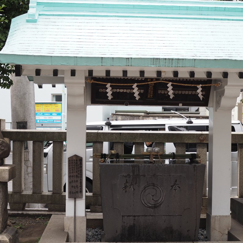 椙森神社