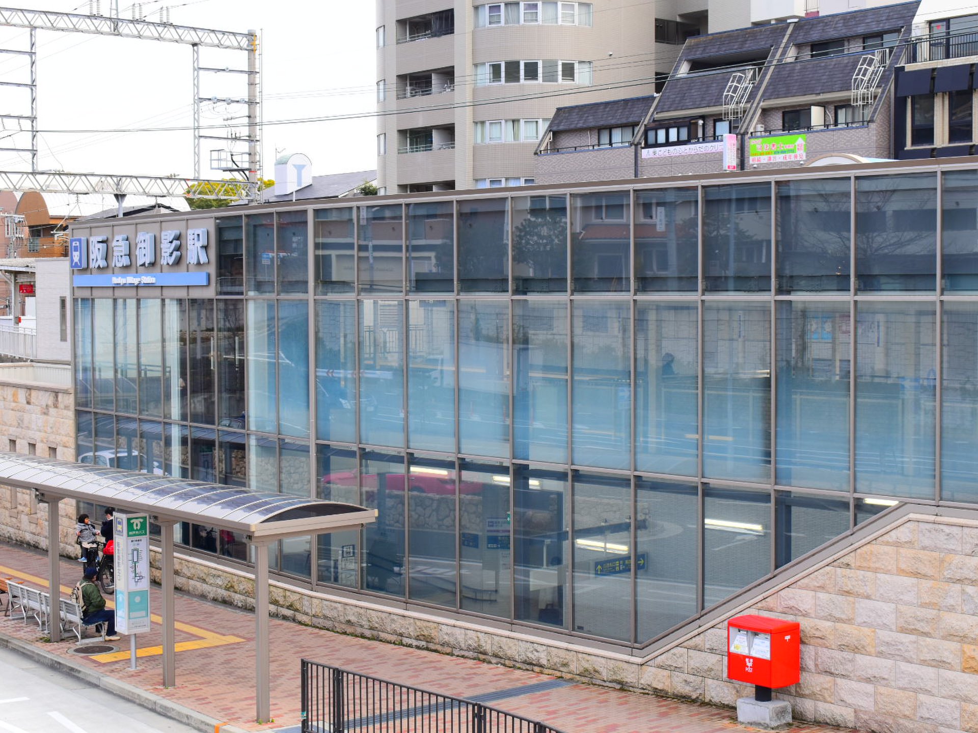 御影駅(兵庫県・阪急線)