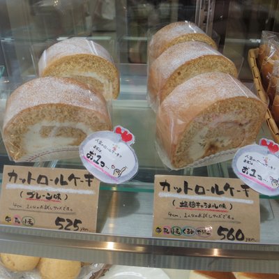 つまんでご卵 ケーキ工房