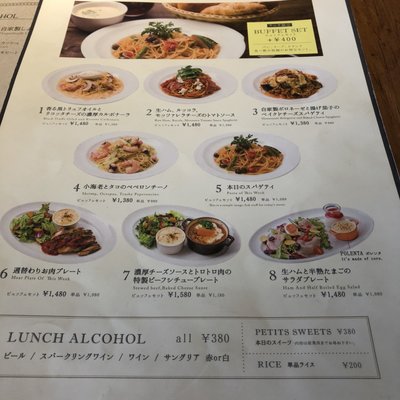 Cheese Dish Factory 渋谷モディ店