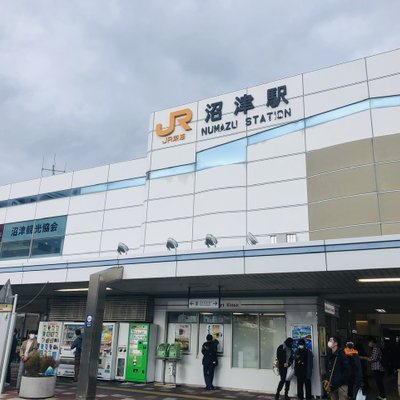 沼津駅