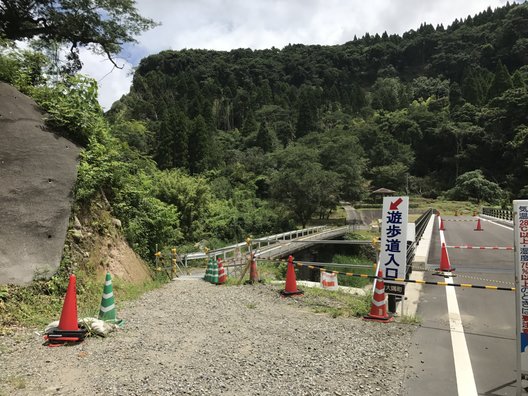 雄川の滝