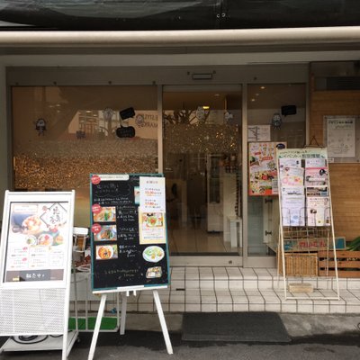 natural kitichen めだか 2号店