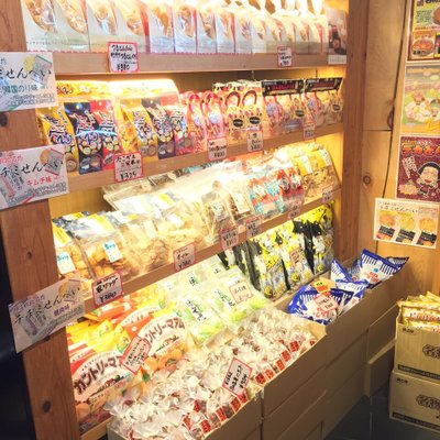 浪花のええもんうまいもん 大阪百貨店