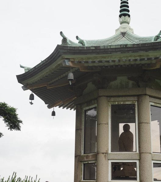 麻綿原天拝園