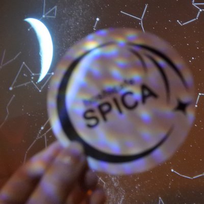 星カフェ SPICA