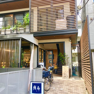 織部 下北沢店