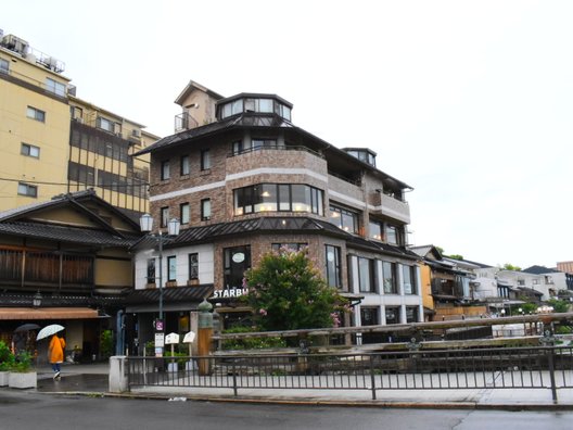 三条駅(京都府)