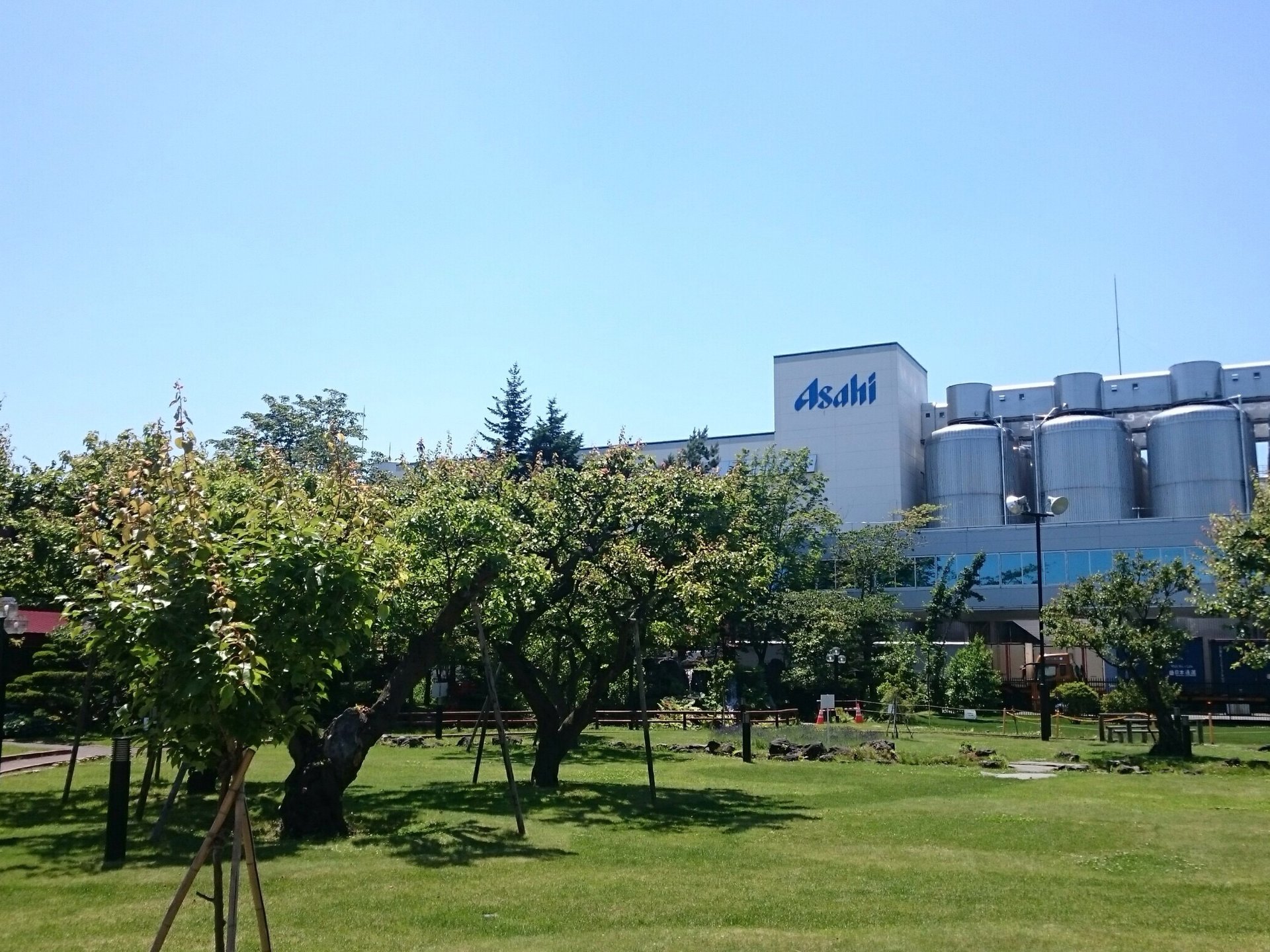 アサヒビール 北海道工場