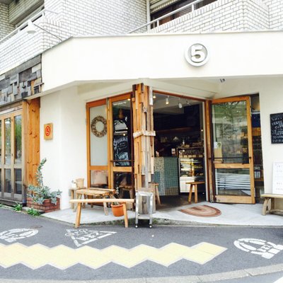 marugo deli ebisu 