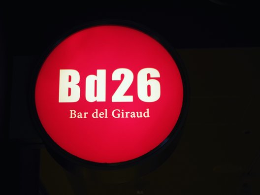 Bd26 横浜店