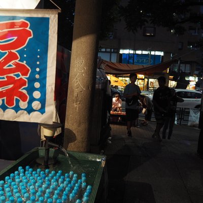 大鳥神社