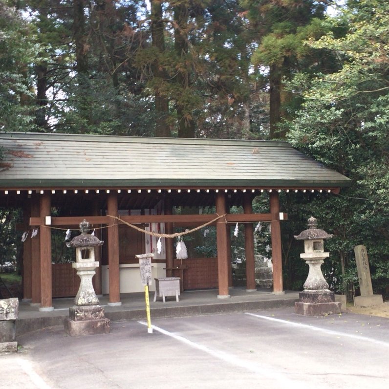 都農神社