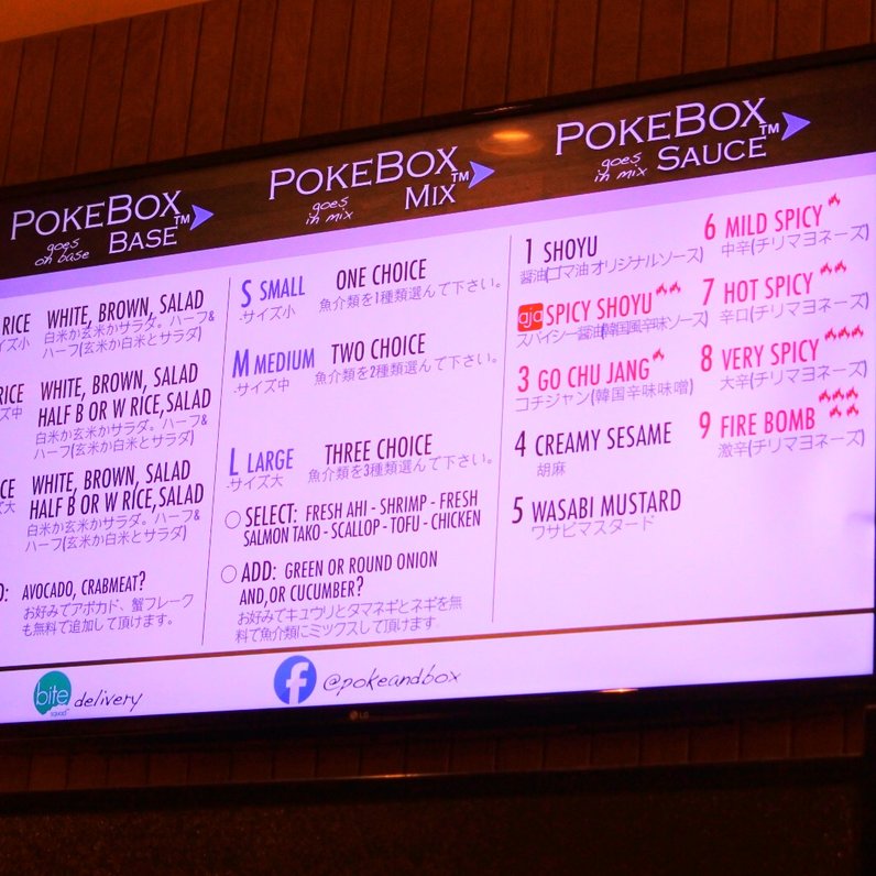 Poke & Box