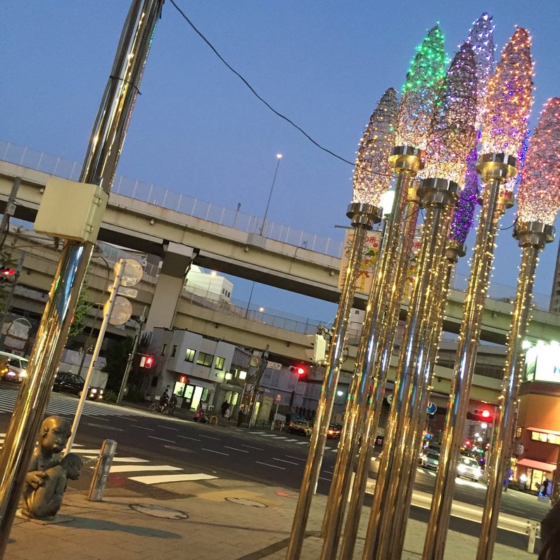 麻布十番駅