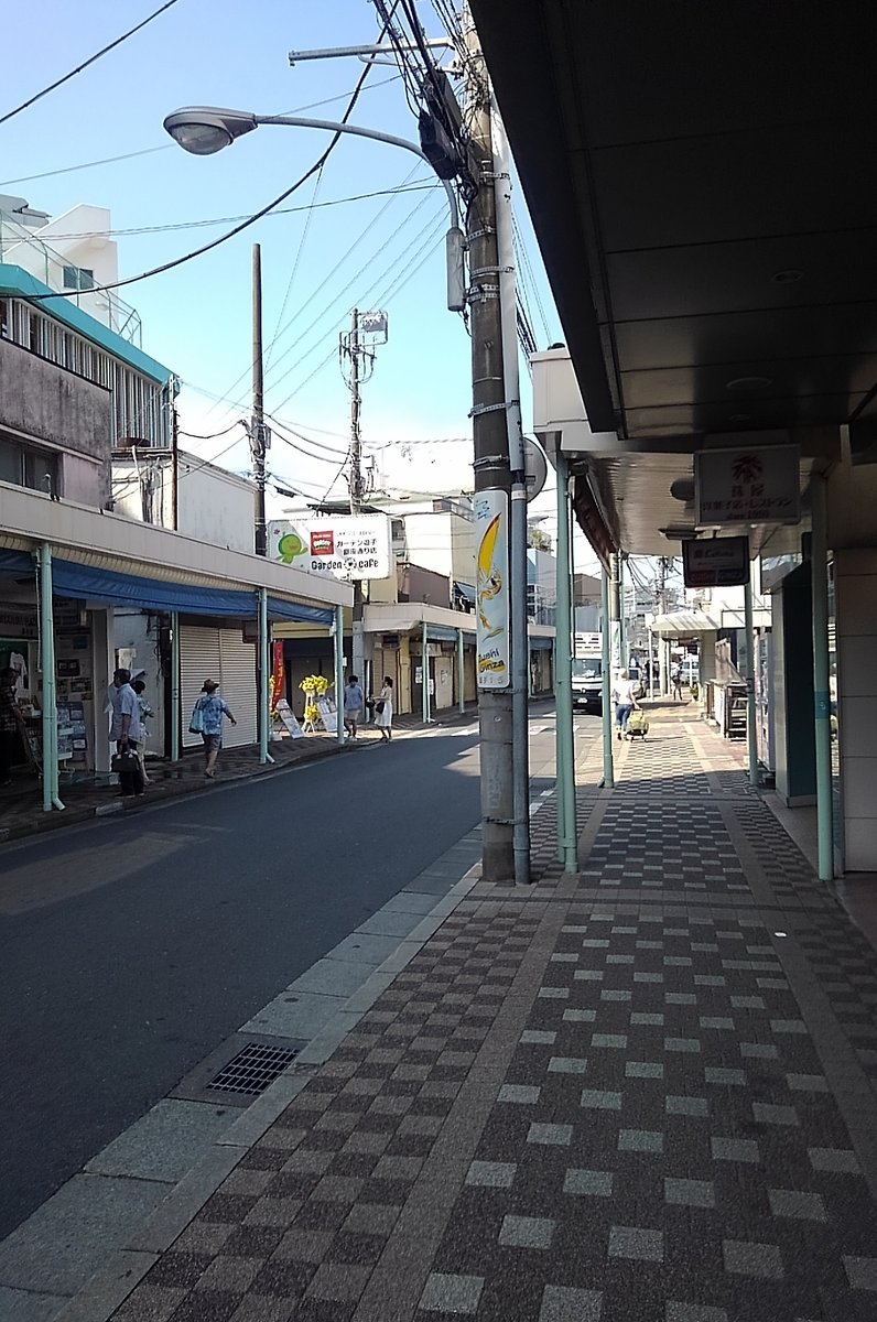 逗子銀座商店街