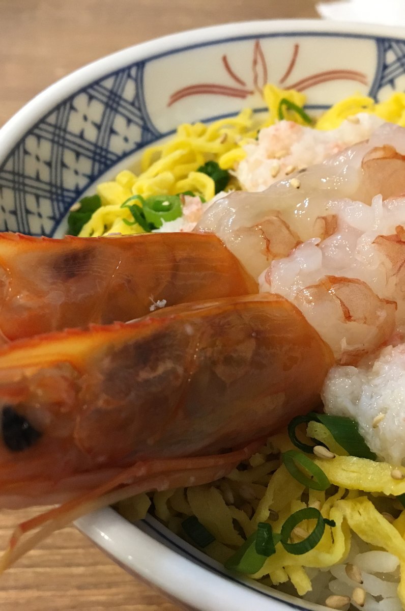 磯丸水産 今池店