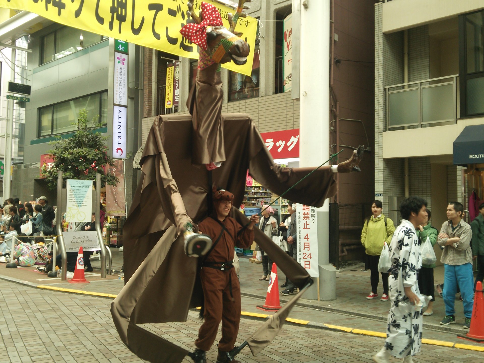 【東京都北区最大の祭り】赤羽馬鹿祭りを楽しむプラン！