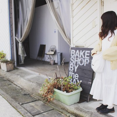 BAKESHOP BY the BAY