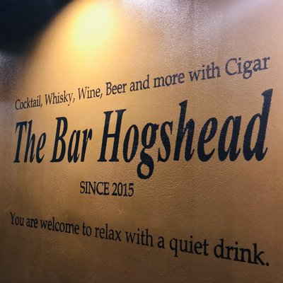 TheBar Hogshead（ザ・バー ホグスヘッド）