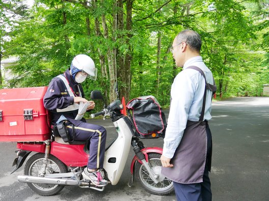 カフェGT 軽井沢