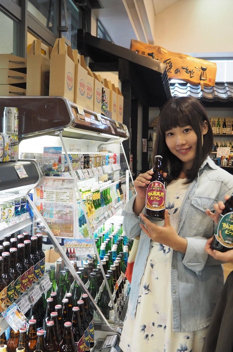 日本海鮮魚センター 道の駅あらい店