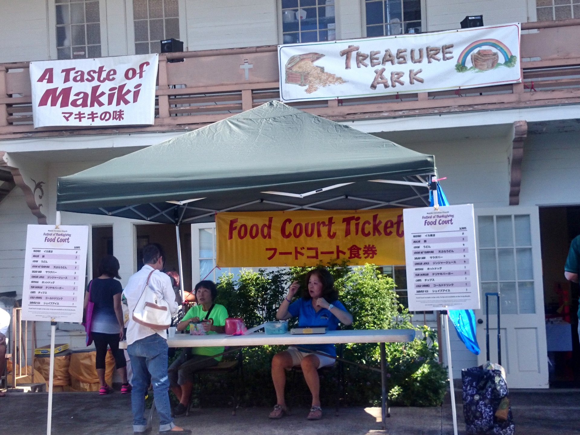 ハワイの穴場イベント！マキキフェスティバルが大盛況！食べ歩きが楽しい！グルメ&掘り出し物