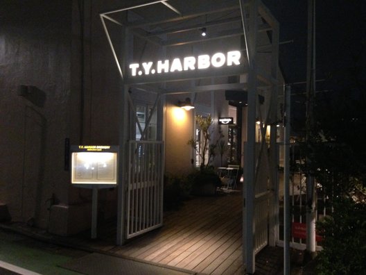 T.Y.HARBOR （ティー・ワイ・ハーバー）