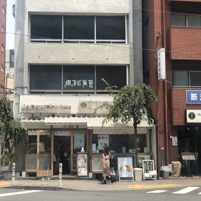 猿田彦珈琲 恵比寿本店