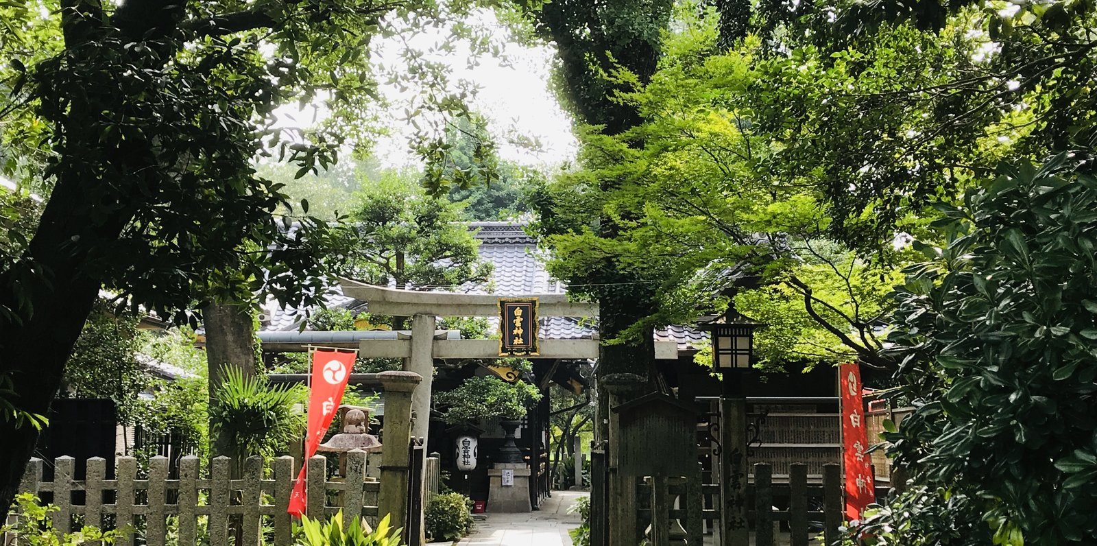 白雲神社