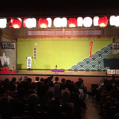 浅草演芸ホール