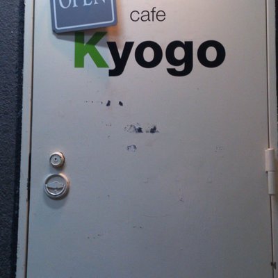 cafe Kyogo