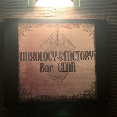 MIXOLOGY&FACTORY Bar GEAR