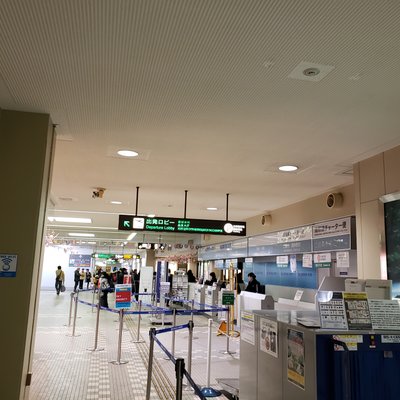 青森空港