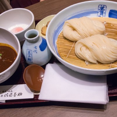 銀座 佐藤養助