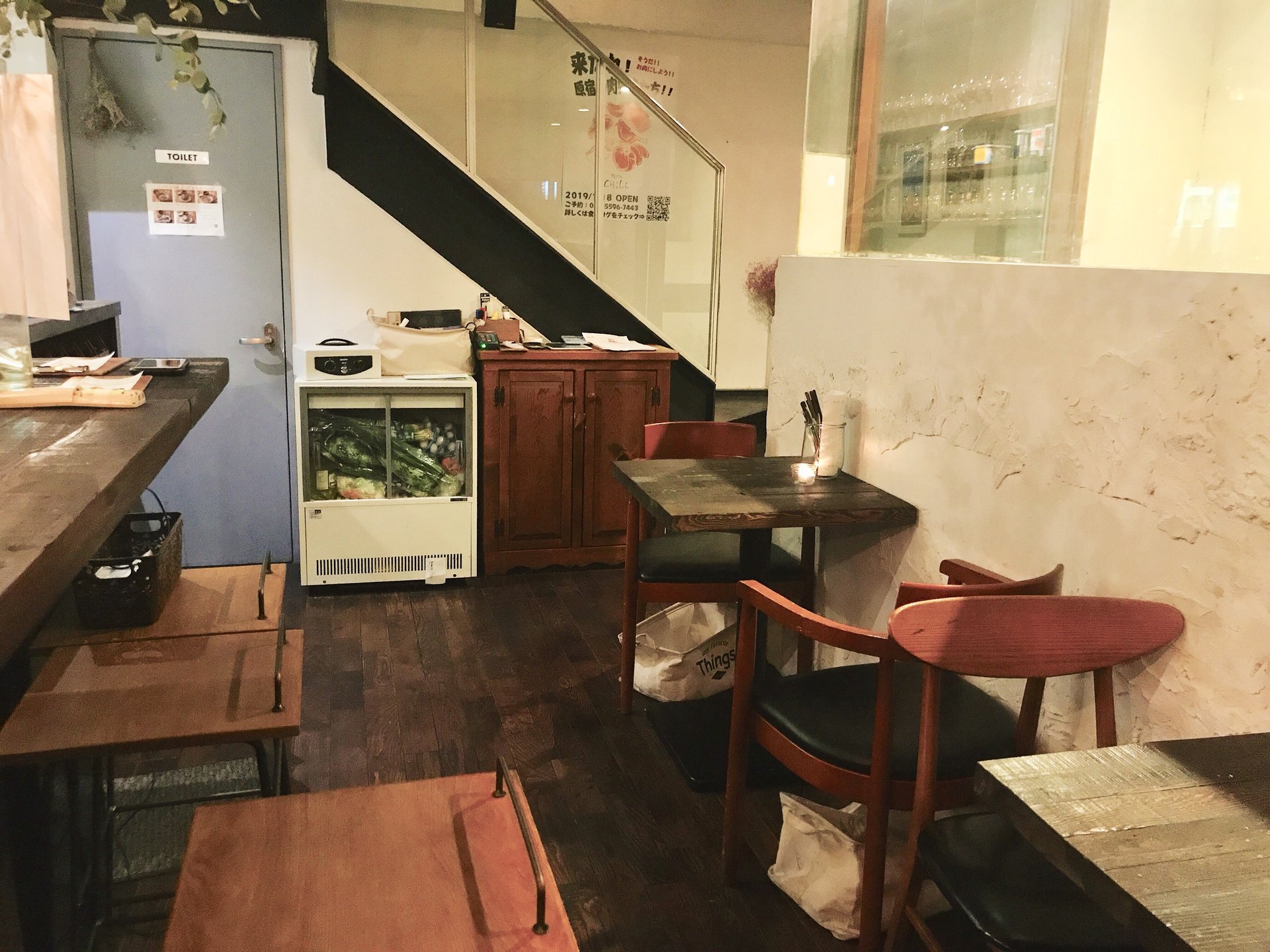 Cafe & 居酒屋 チョウチン 原宿・表参道店