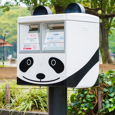 東京都恩賜上野動物園