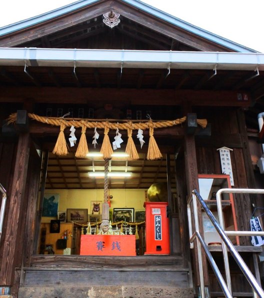 塞神社