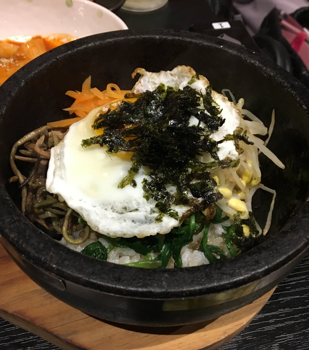 韓国料理 金家