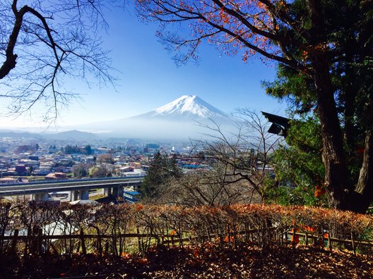 新倉山浅間公園