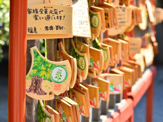 鶴岡八幡宮