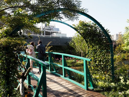 食と緑の空中庭園