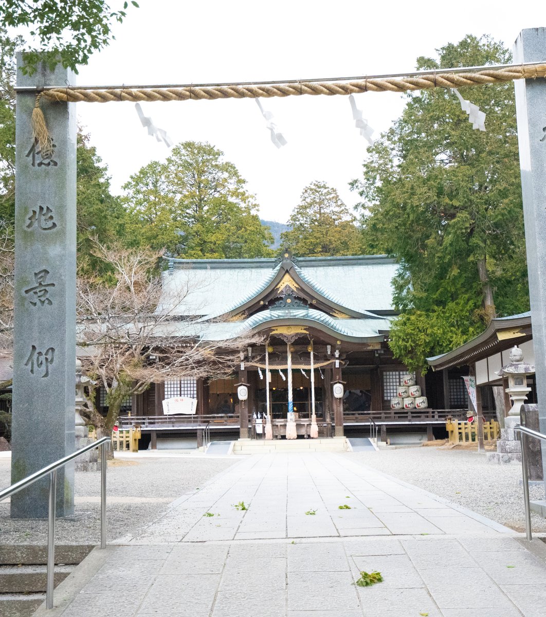 大麻比古神社